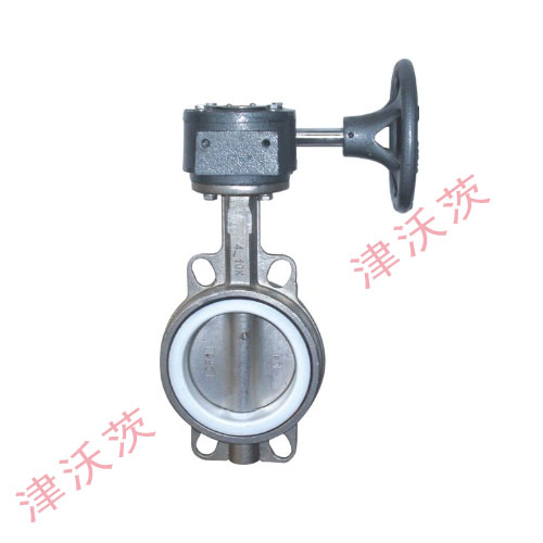 不銹鋼四氟蝶閥